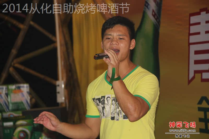 翻唱同盟男歌手
