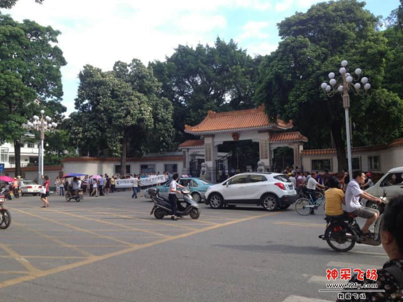 QQ图片20140630172345.jpg
