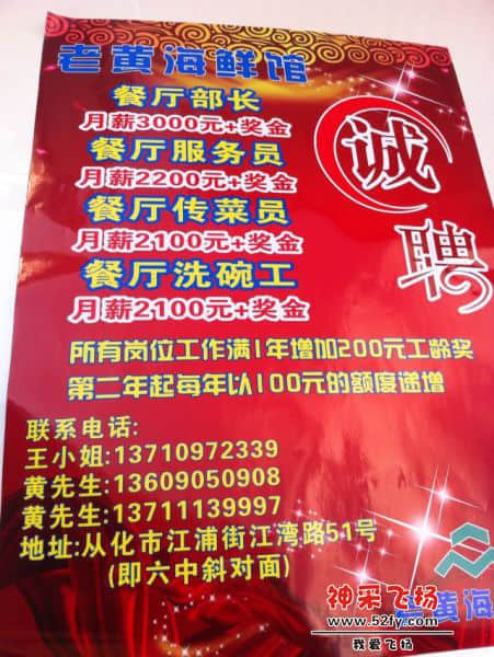 mmexport1404118495619.jpg