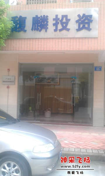 IMAG0178.jpg