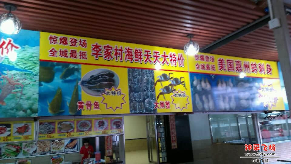 IMAG0379.jpg