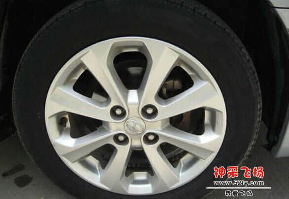 QQ图片20140714093620.jpg