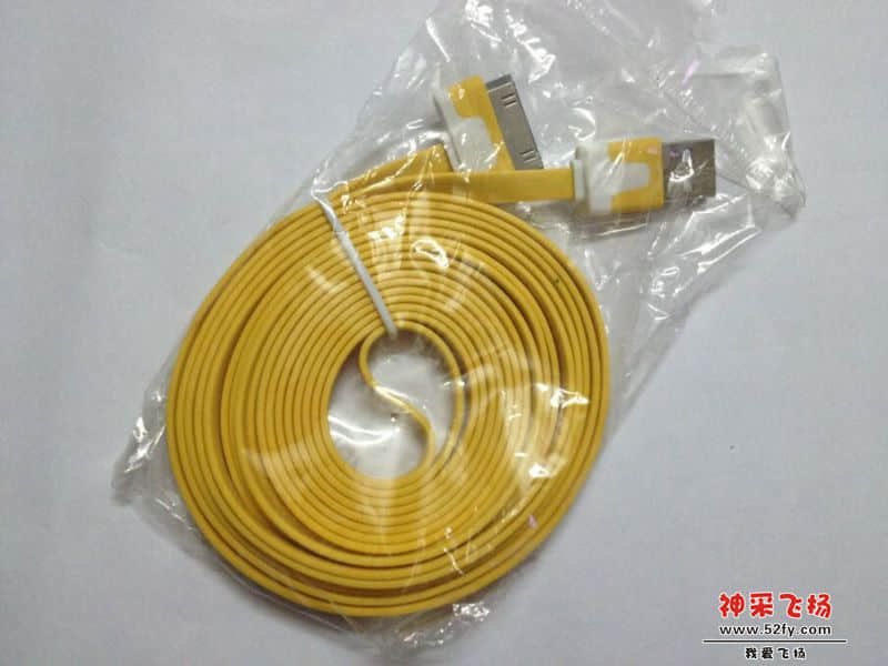 黄色线20140717100702.jpg