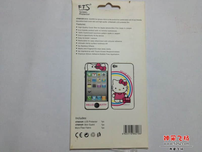 QQ图片20140717101214.jpg