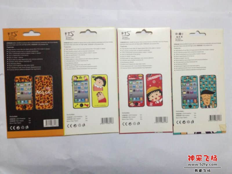 QQ图片20140717101610.jpg