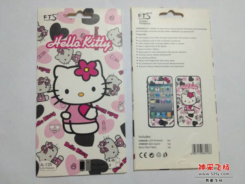 QQ图片20140717101629.jpg