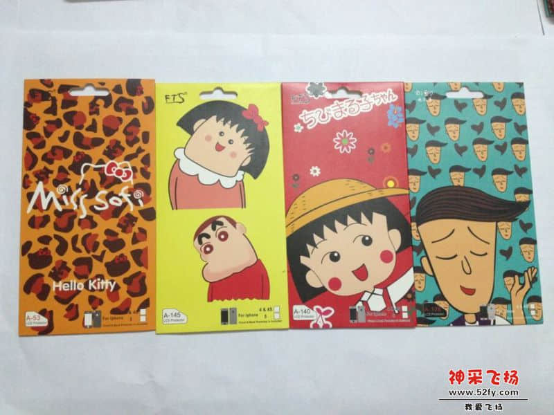 QQ图片20140717101638.jpg