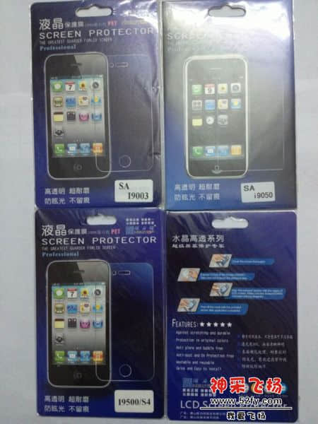 QQ图片20140717101625.jpg