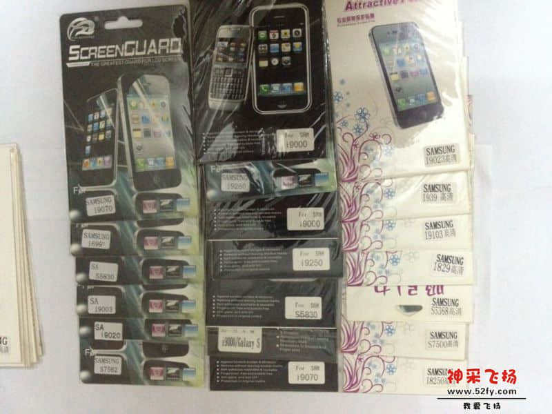 QQ图片20140717101633.jpg