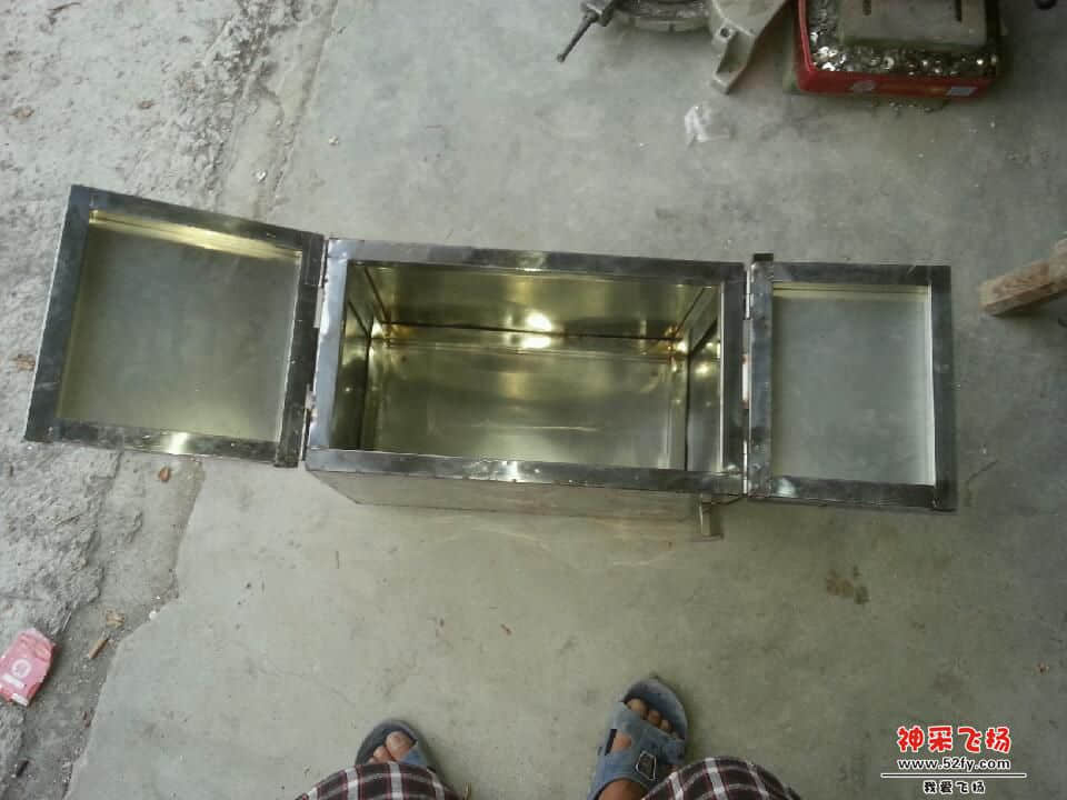20140717_185712.jpg