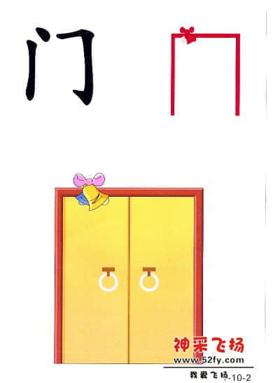7.18.jpg