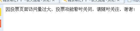 QQ图片20140719114502.jpg