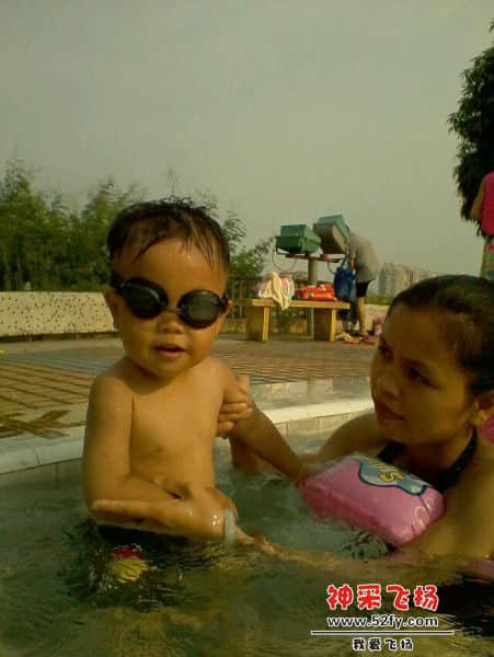dFK9UchZBQAA&bo=gAJVAwAAAAABAPM!&rf=viewer_4.jpg