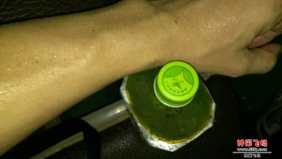 IMAG0603.jpg