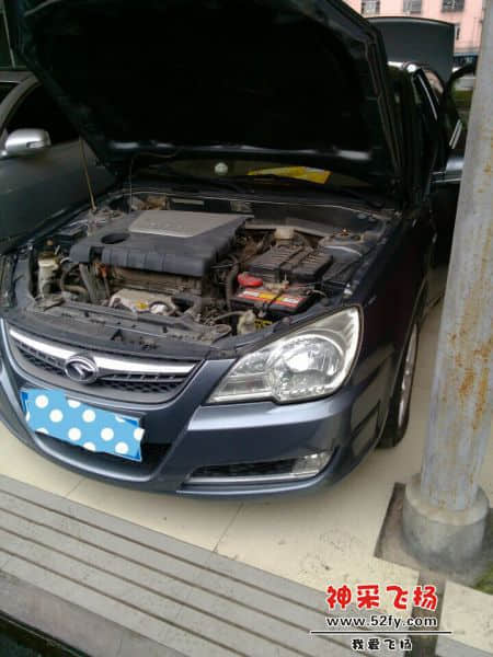 QQ图片20140719134944.jpg