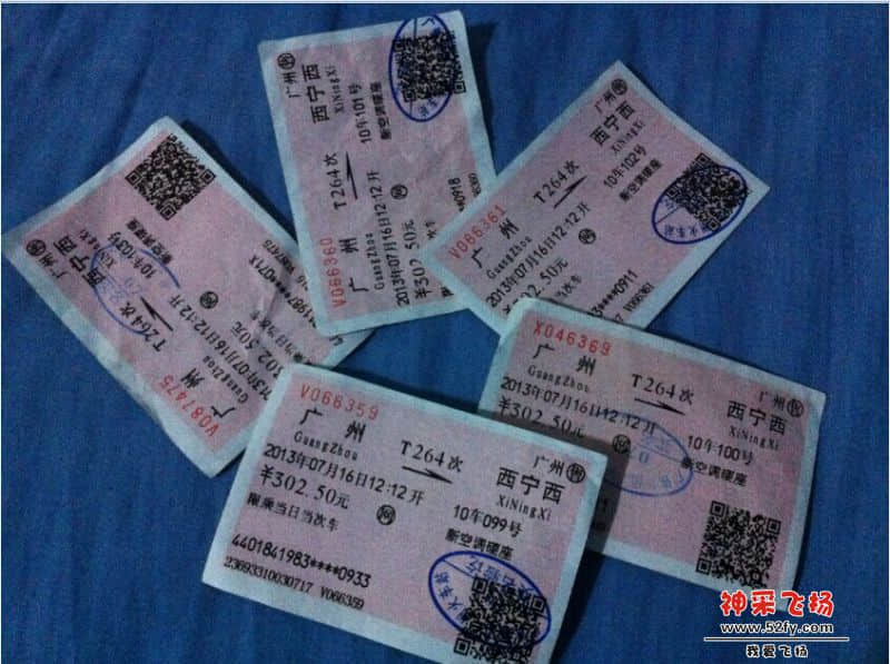 20140730152947.jpg
