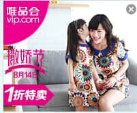 QQ图片20140806164409.jpg