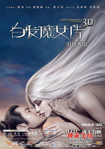 白发].jpg