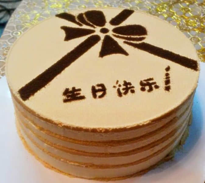 QQ图片20140817223850_副本.jpg