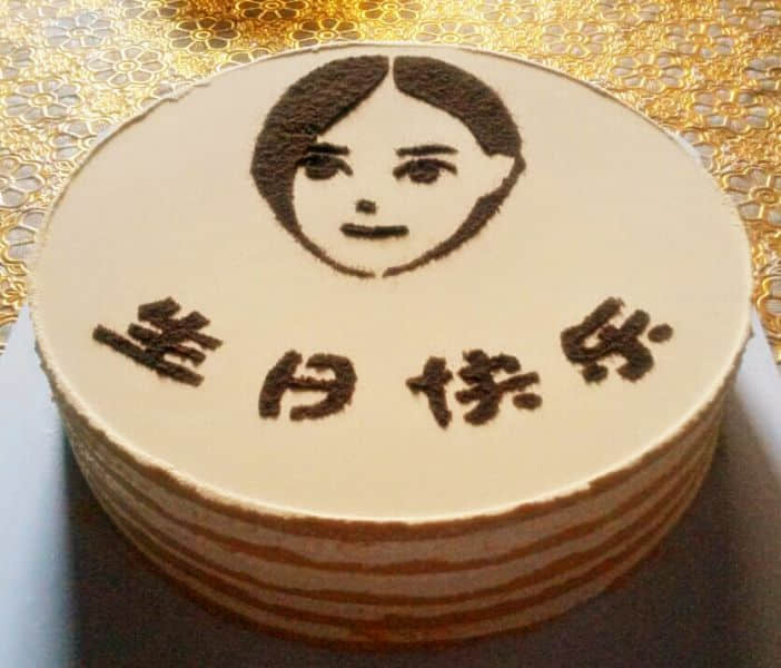 QQ图片20140817223821_副本.jpg
