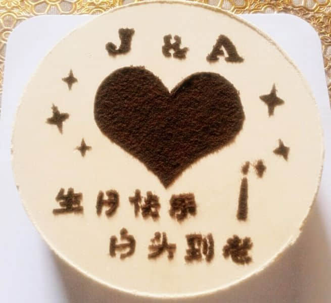 QQ图片20140817223854_副本.jpg