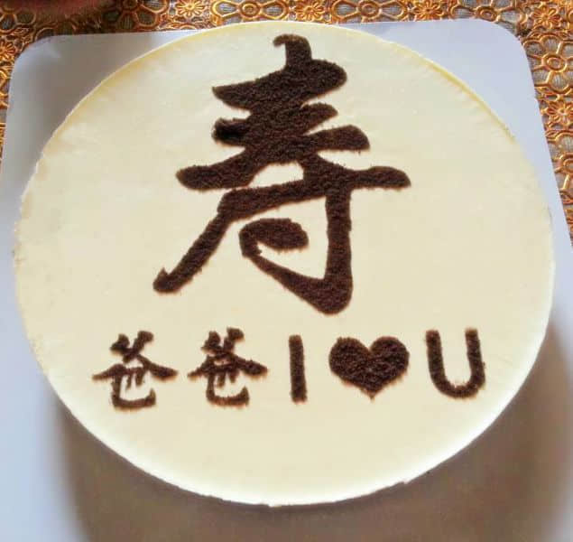mmexport1406985733179_mr1406996888203_mh1406996903355_副本 - 副本.jpg