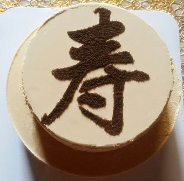 20140802_083053_mr1406997194858_mh1406997211499_副本_副本 - 副本.jpg