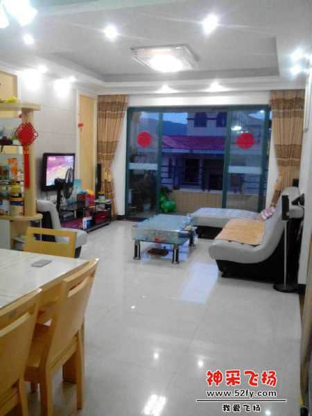 mmexport1409241645568.jpg