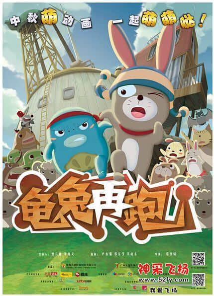 QQ截图20140906182305.jpg