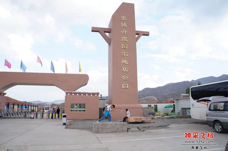DSC02122_副本.jpg