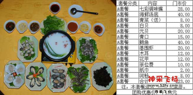 138A_副本.jpg