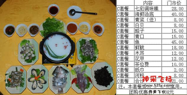 138C_副本.jpg