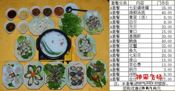 158A_副本.jpg