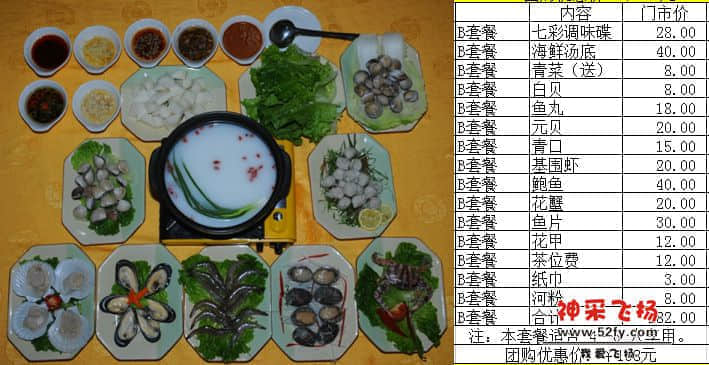 158B_副本.jpg