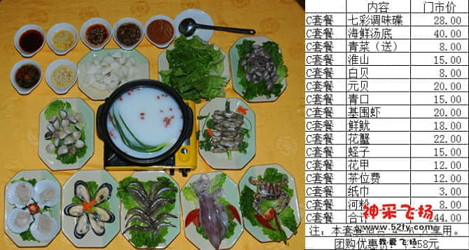 158C_副本.jpg