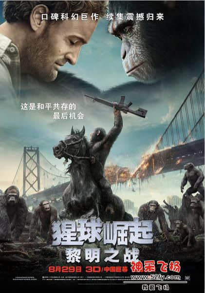 星球举起.jpg