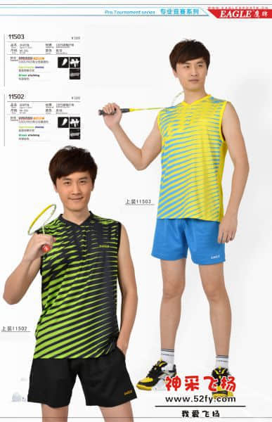 11502-11503.jpg