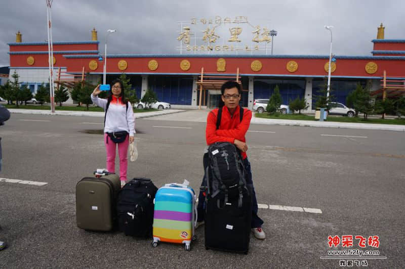 DSC02136_副本.jpg