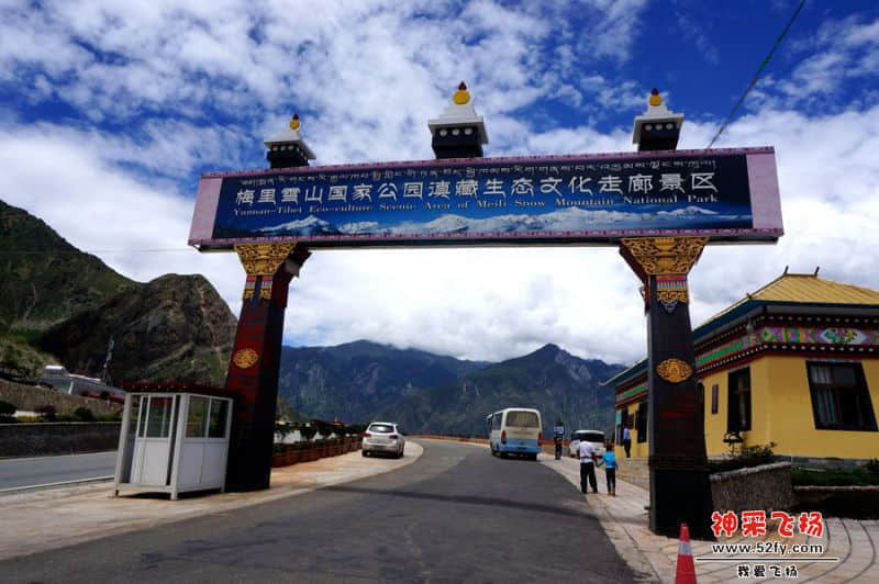 DSC02158_副本.jpg