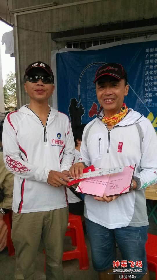 IMG_20141003_132445.jpg