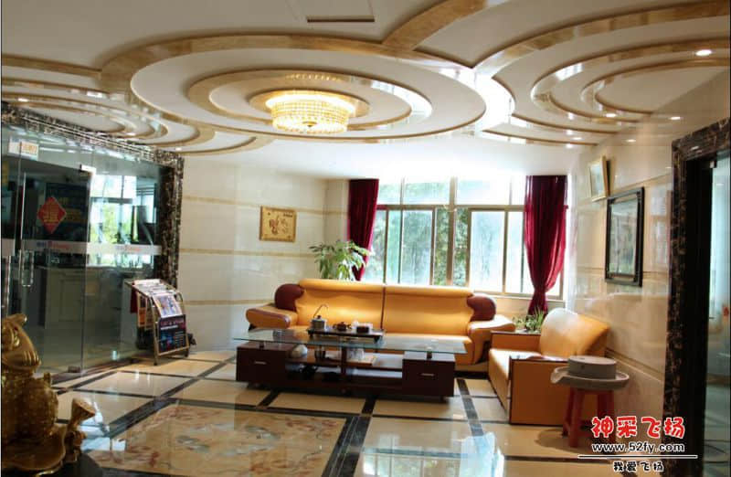 QQ截图20140930223015.jpg