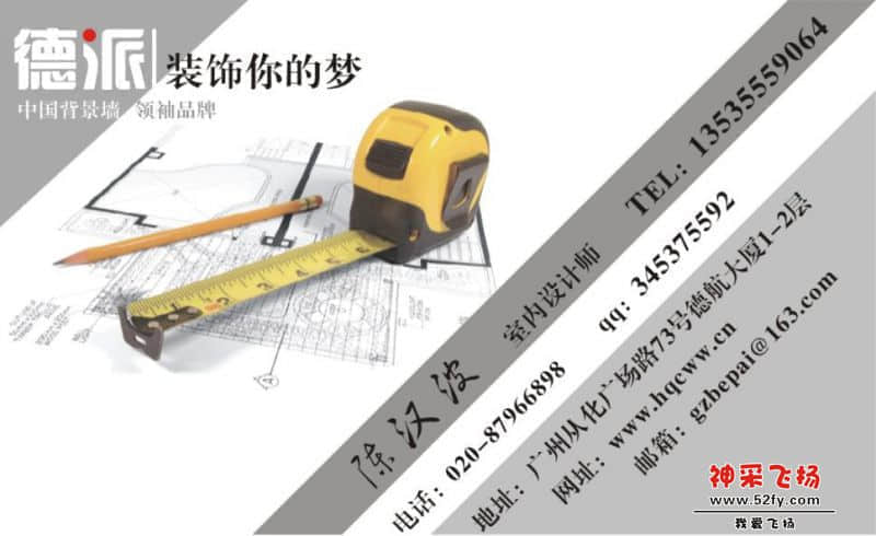 360截图20140930210919296.jpg