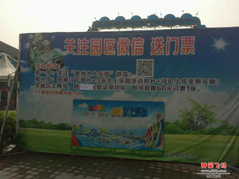 P41003-132729.jpg