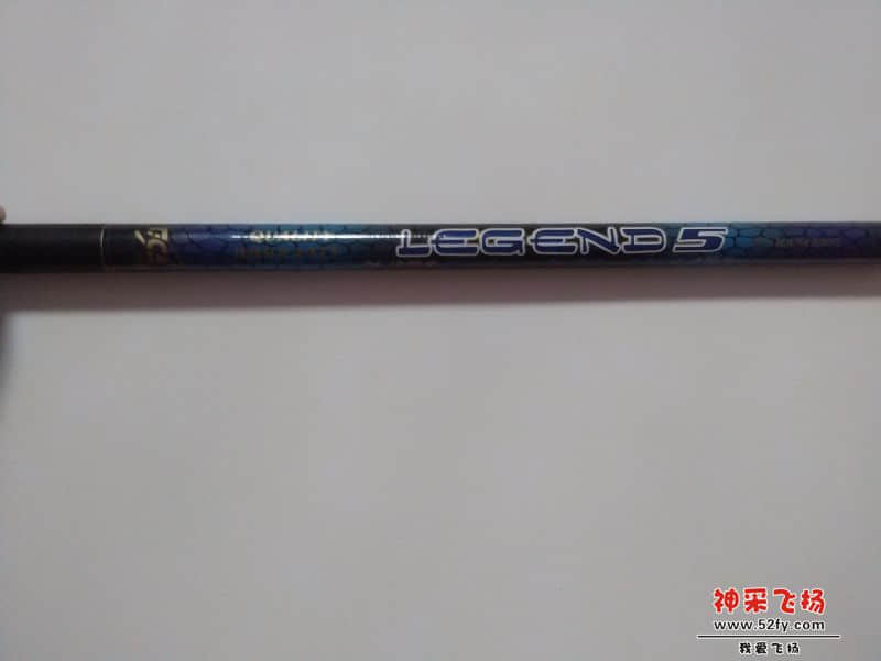 IMG_20141009_205027.jpg