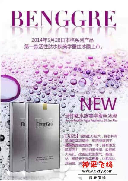 QQ图片20140926135023.jpg