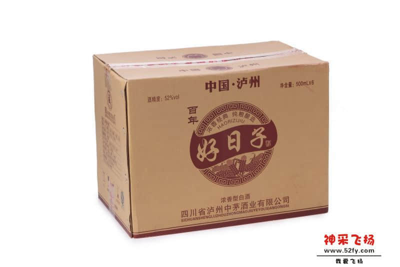 IMG_5406_缩小大小.JPG