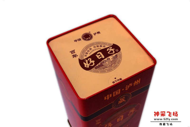 IMG_5412_缩小大小.JPG