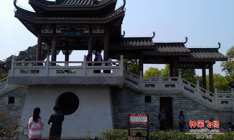 丰渚园古楼.jpg