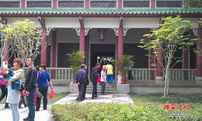 IMAG1645.jpg