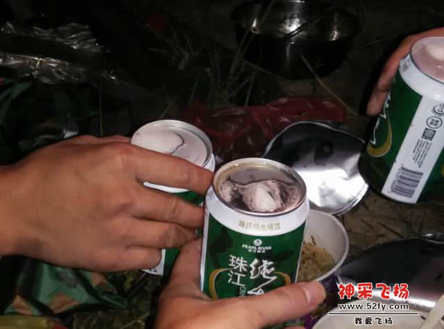 调整大小 IMG_20141020_213219.jpg